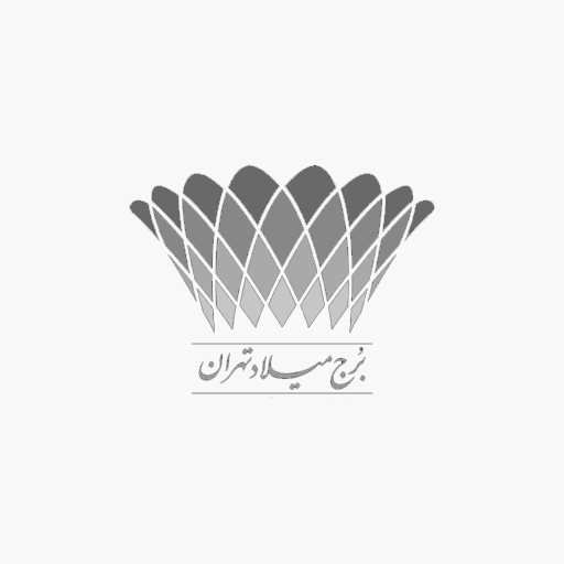 برج میلاد